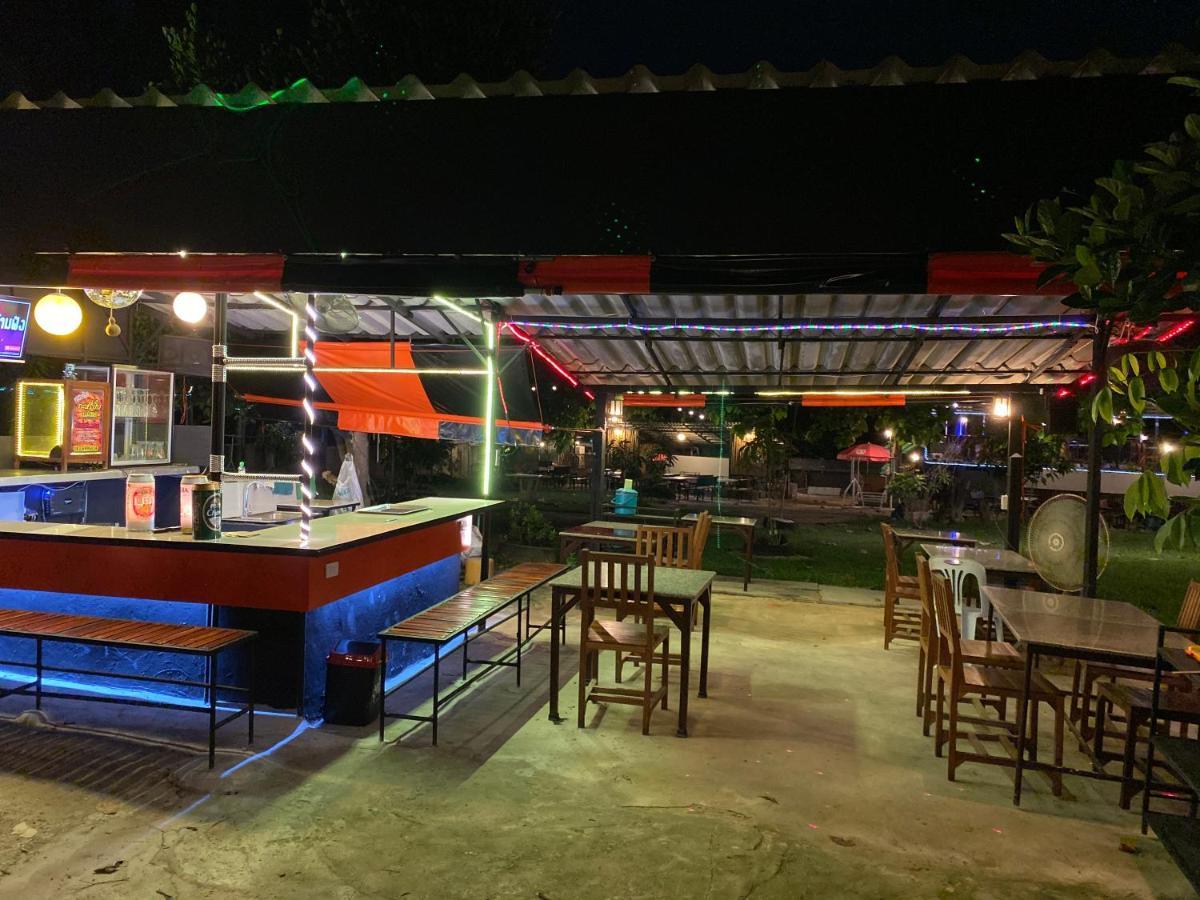 Baan Suan Resort2345 Ban Nong Waeng  Екстериор снимка